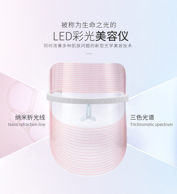3 Color 630nm LED Photon Therapy Machine